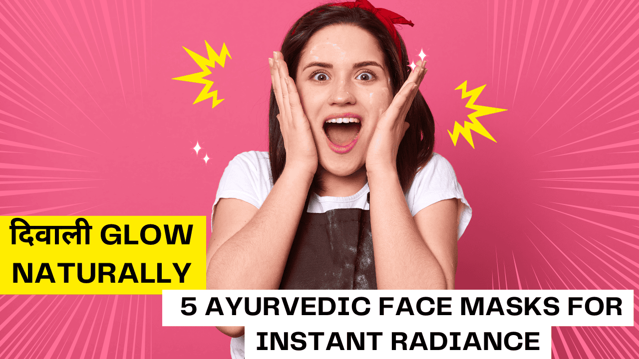 दिवाली Glow